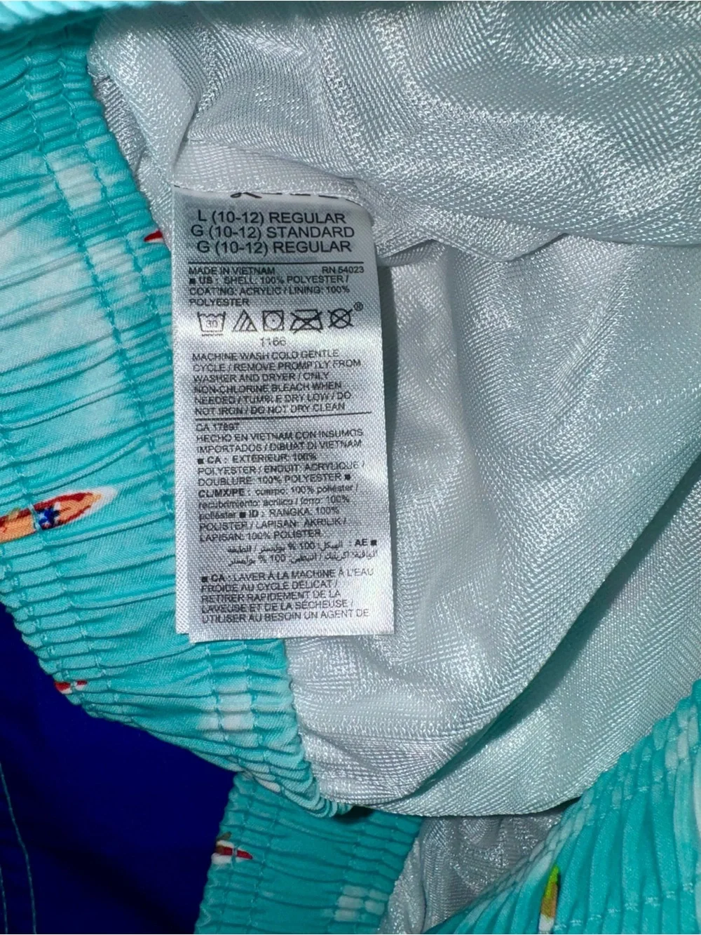 NWT Old Navy Boys Surf Print Swim Trunks | Blue Tie-Dye | Size L (10-12)
